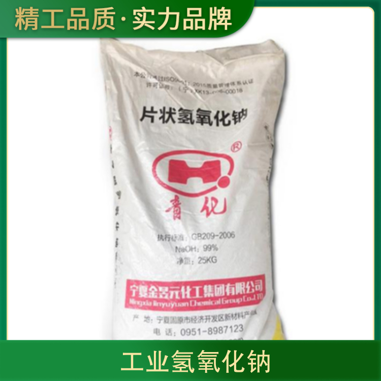 大鸡吧操小穴
